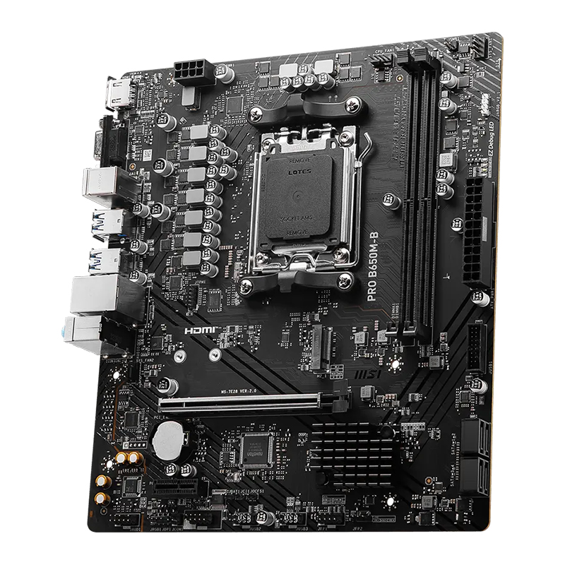 Motherboard MSI PRO B650M-B, Chipset AMD B650, Socket AMD AM5, mATX