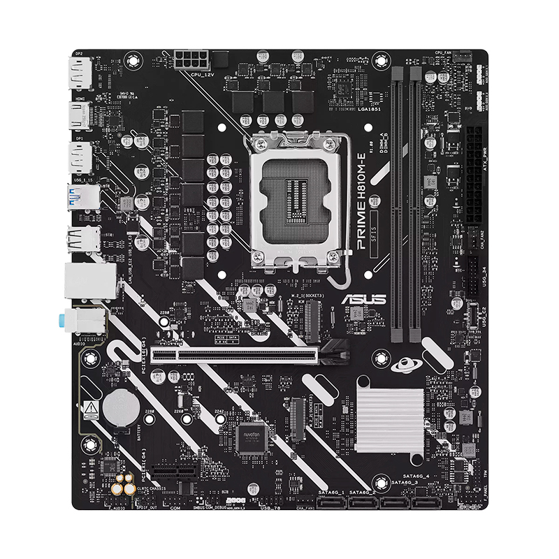 Motherboard ASUS PRIME H810M-E, Chipset Intel H810, LGA 1851, mATX